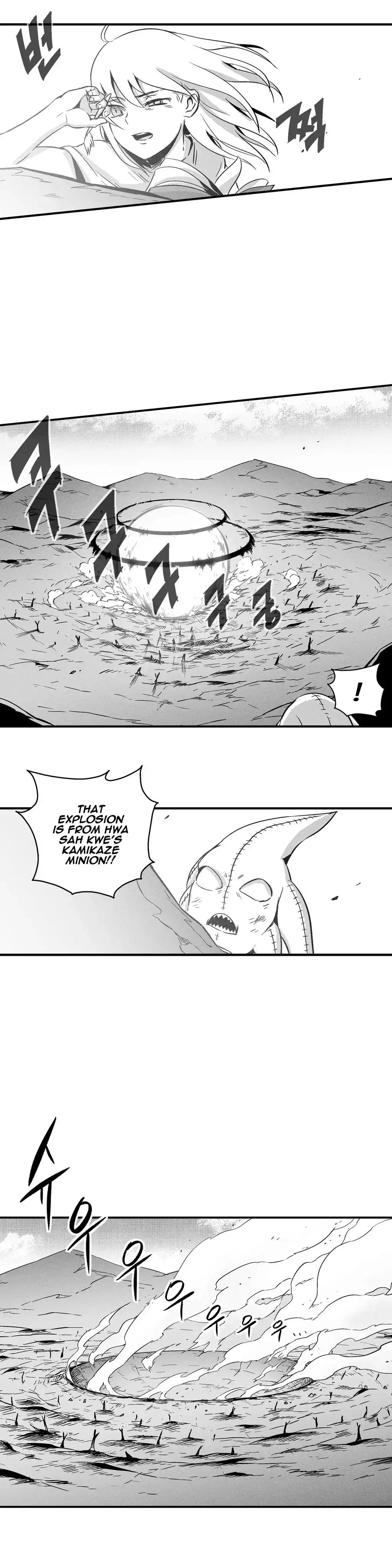 White Epic Chapter 6 12